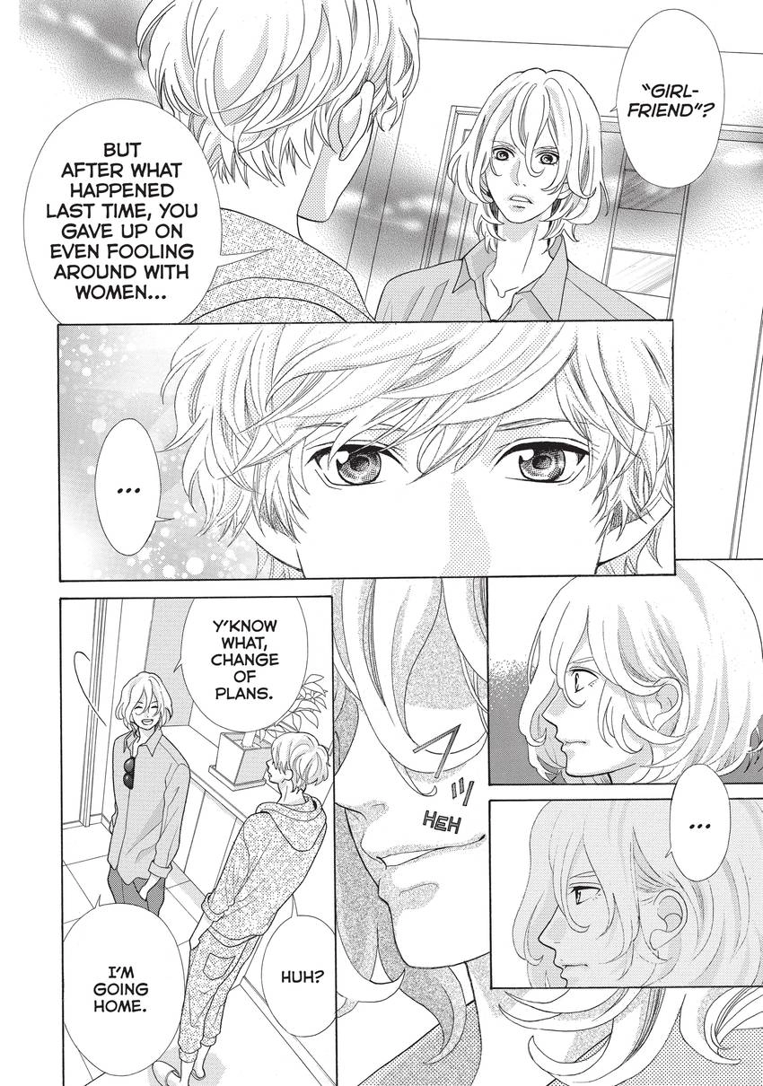 Gozen 0-ji, Kiss Shi ni Kite yo Chapter 8 page 13 - 