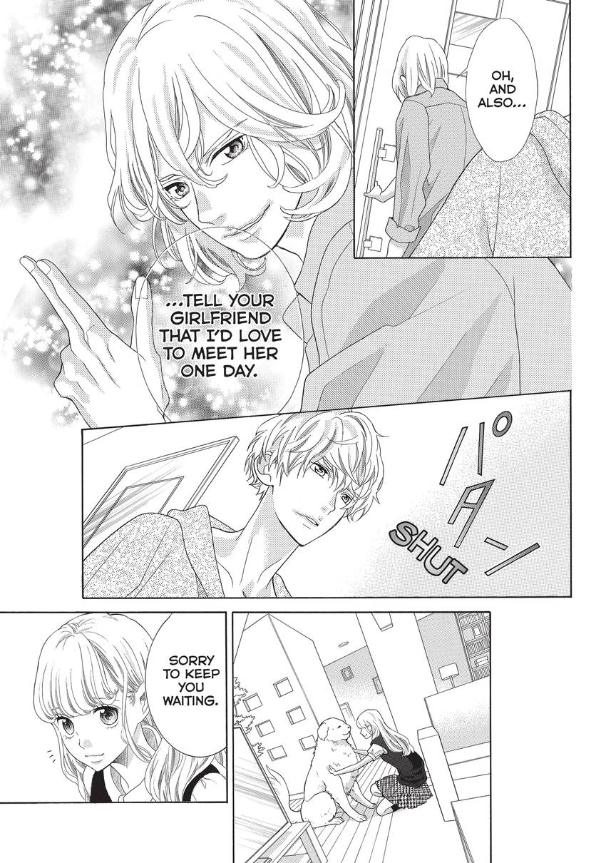 Gozen 0-ji, Kiss Shi ni Kite yo Chapter 8 page 14 - 