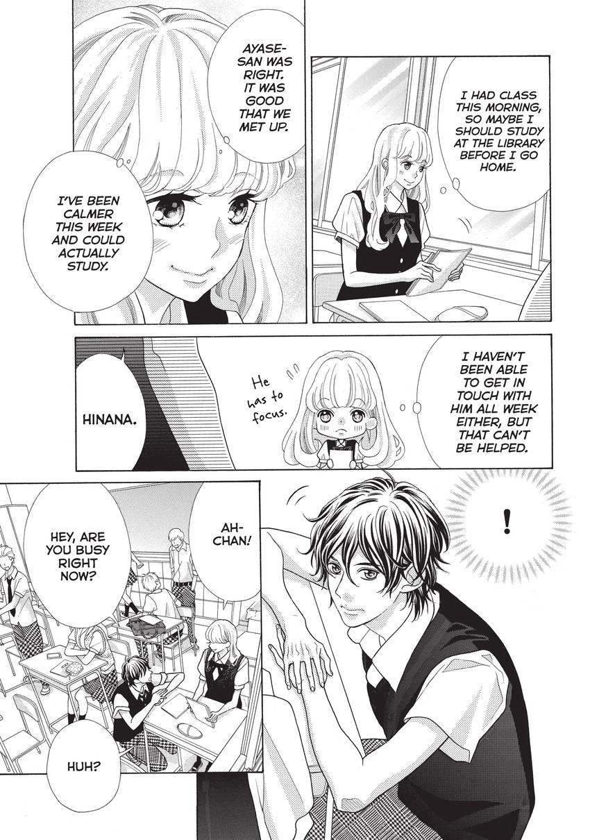 Gozen 0-ji, Kiss Shi ni Kite yo Chapter 8 page 18 - 