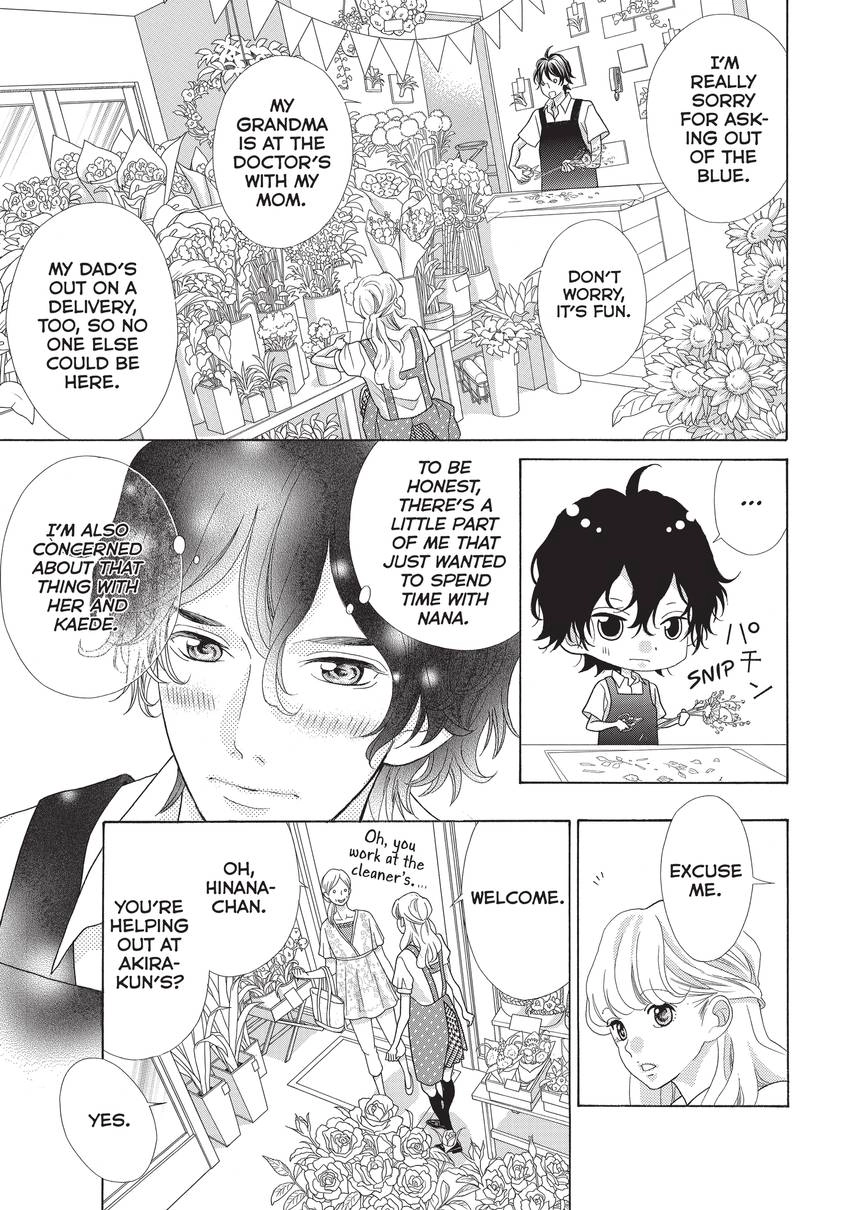 Gozen 0-ji, Kiss Shi ni Kite yo Chapter 8 page 20 - 