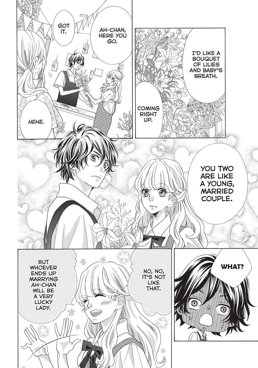 Gozen 0-ji, Kiss Shi ni Kite yo Chapter 8 page 21 - 