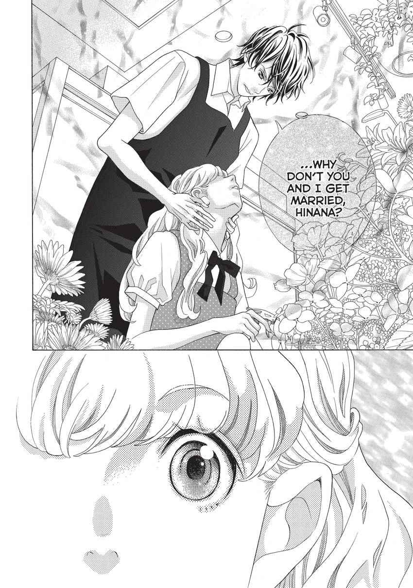 Gozen 0-ji, Kiss Shi ni Kite yo Chapter 8 page 23 - 