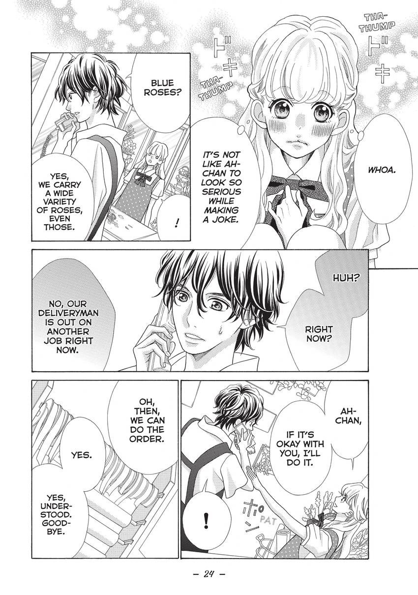 Gozen 0-ji, Kiss Shi ni Kite yo Chapter 8 page 25 - 