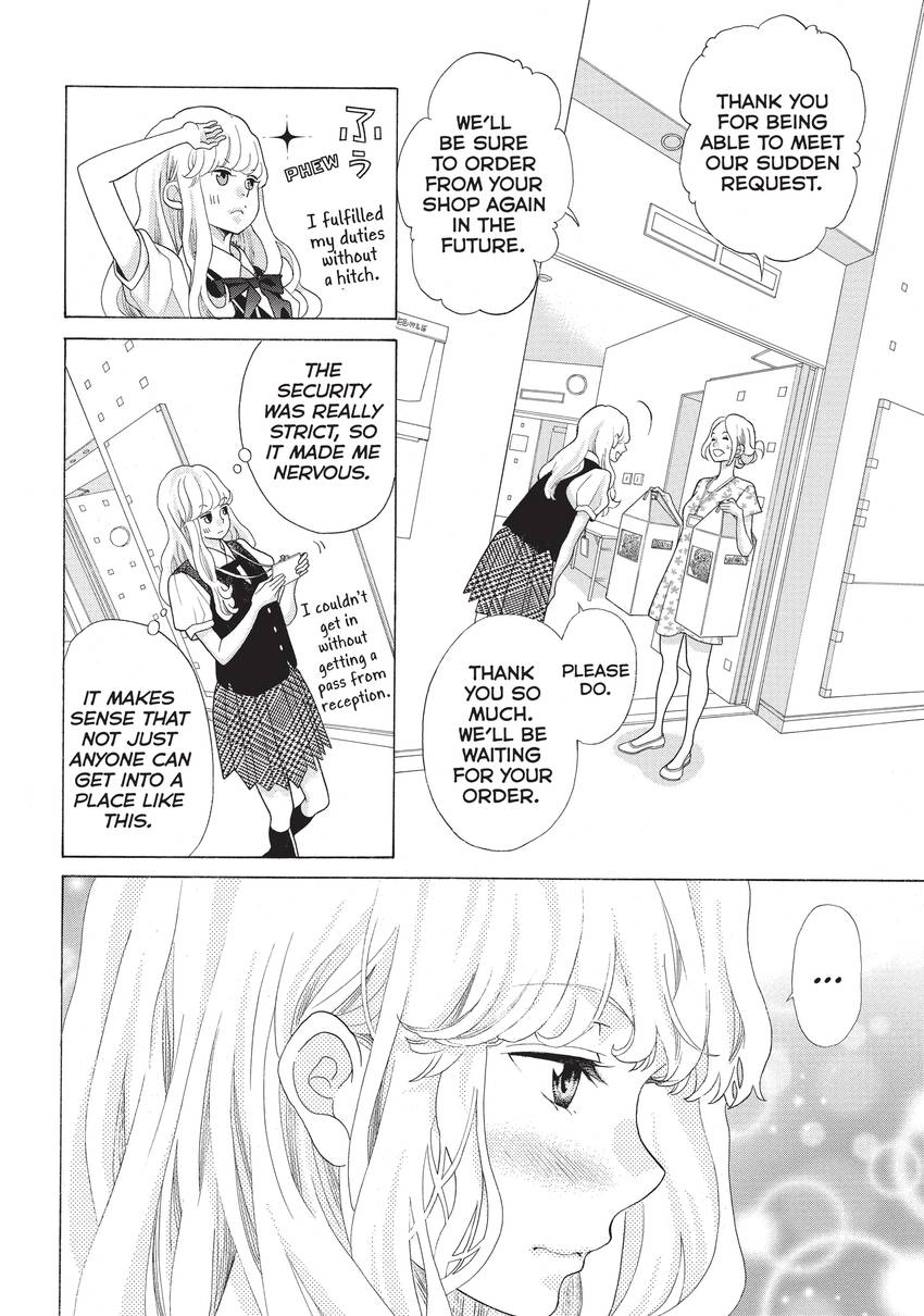 Gozen 0-ji, Kiss Shi ni Kite yo Chapter 8 page 27 - 