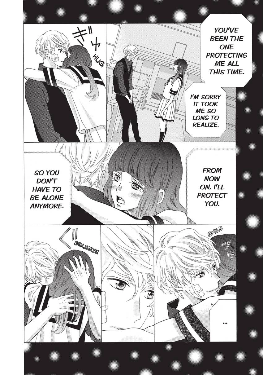 Gozen 0-ji, Kiss Shi ni Kite yo Chapter 8 page 33 - 