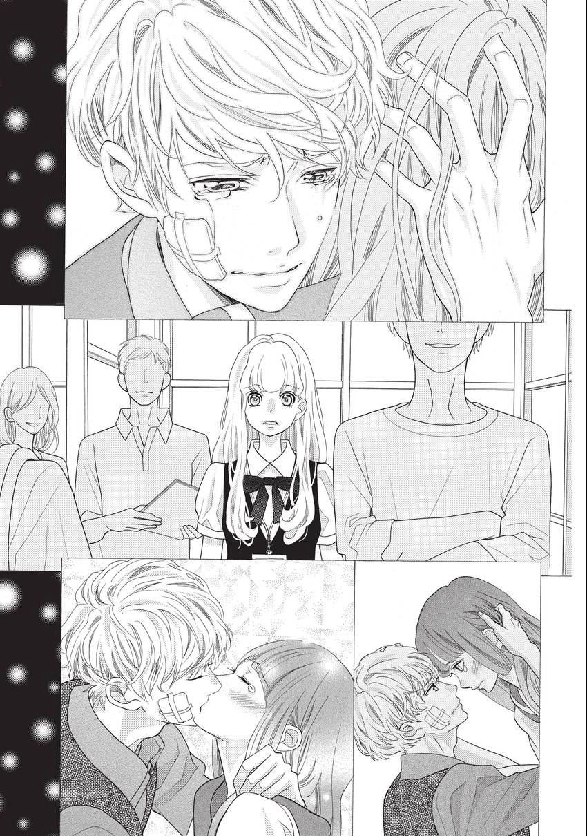 Gozen 0-ji, Kiss Shi ni Kite yo Chapter 8 page 34 - 