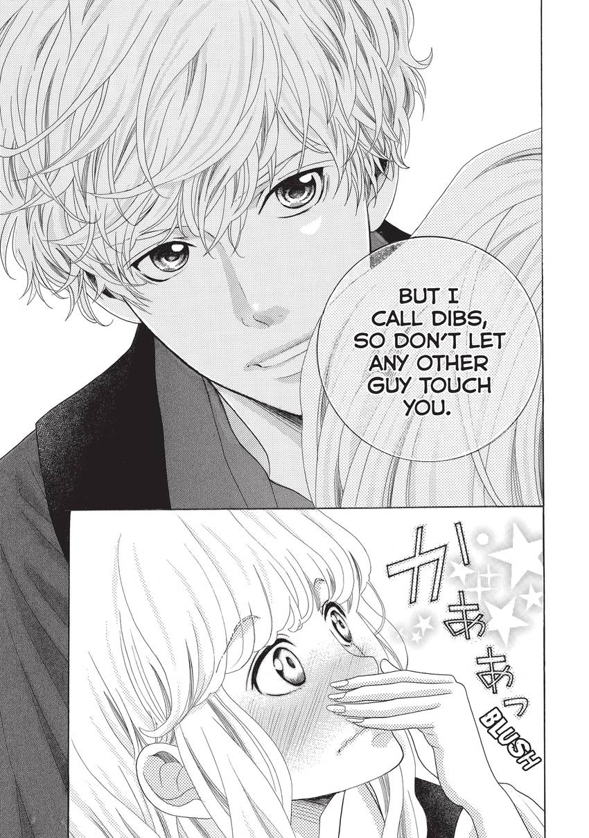 Gozen 0-ji, Kiss Shi ni Kite yo Chapter 8 page 44 - 