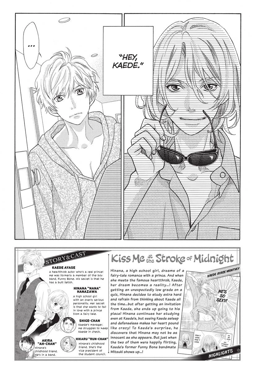 Gozen 0-ji, Kiss Shi ni Kite yo Chapter 8 page 8 - 
