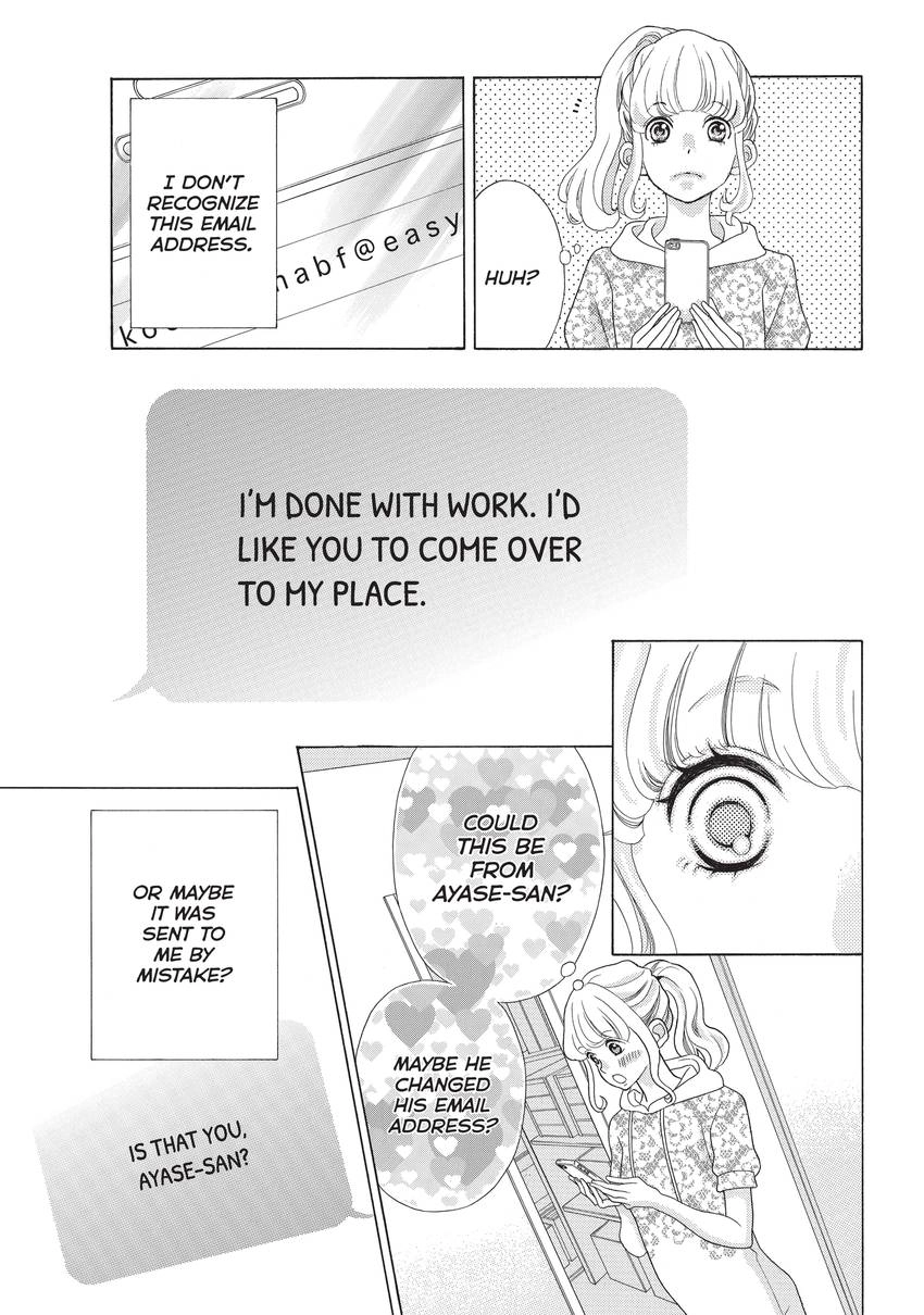 Gozen 0-ji, Kiss Shi ni Kite yo Chapter 9 page 15 - 