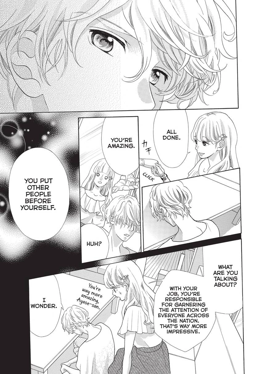 Gozen 0-ji, Kiss Shi ni Kite yo Chapter 9 page 27 - 