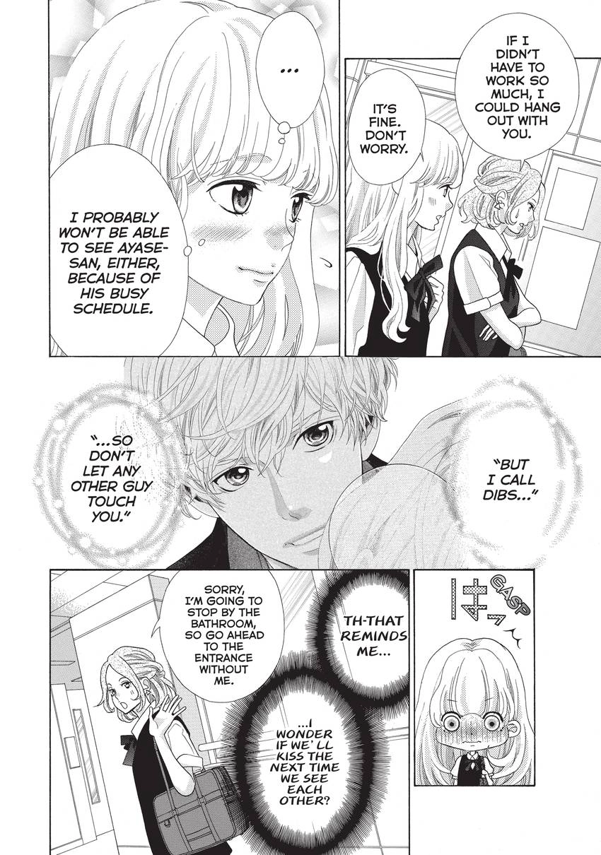 Gozen 0-ji, Kiss Shi ni Kite yo Chapter 9 page 4 - 