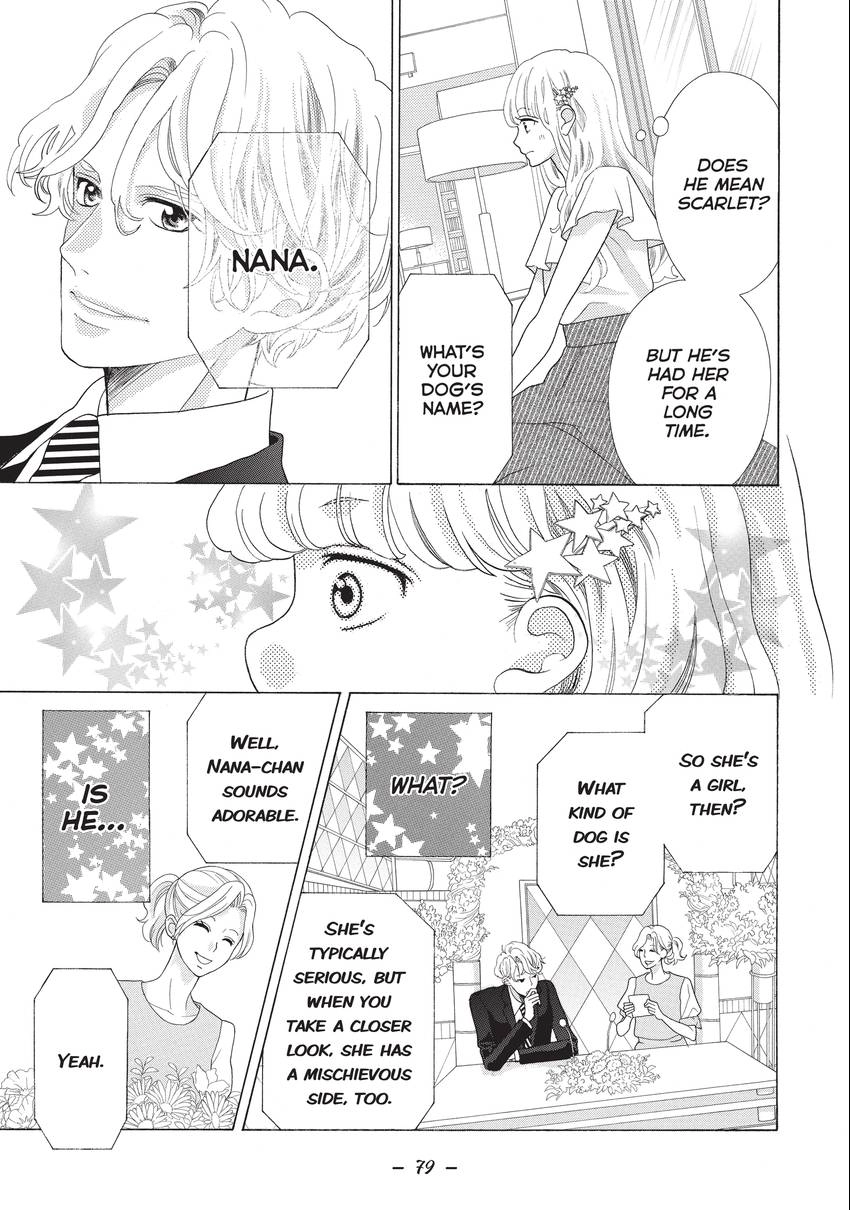 Gozen 0-ji, Kiss Shi ni Kite yo Chapter 9 page 31 - 