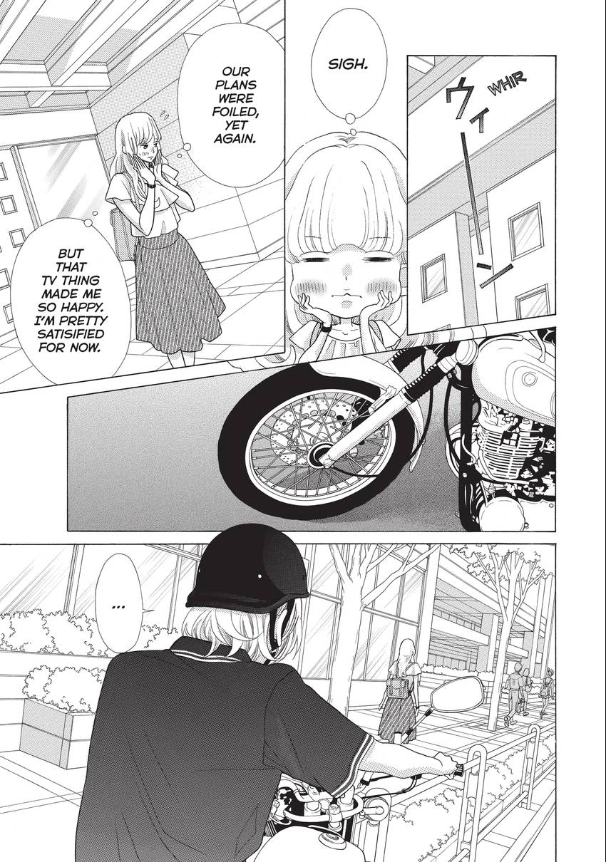 Gozen 0-ji, Kiss Shi ni Kite yo Chapter 9 page 37 - 