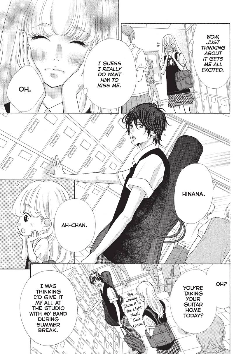 Gozen 0-ji, Kiss Shi ni Kite yo Chapter 9 page 5 - 