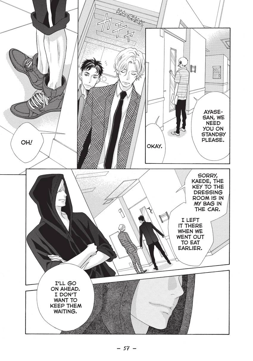 Gozen 0-ji, Kiss Shi ni Kite yo Chapter 9 page 9 - 