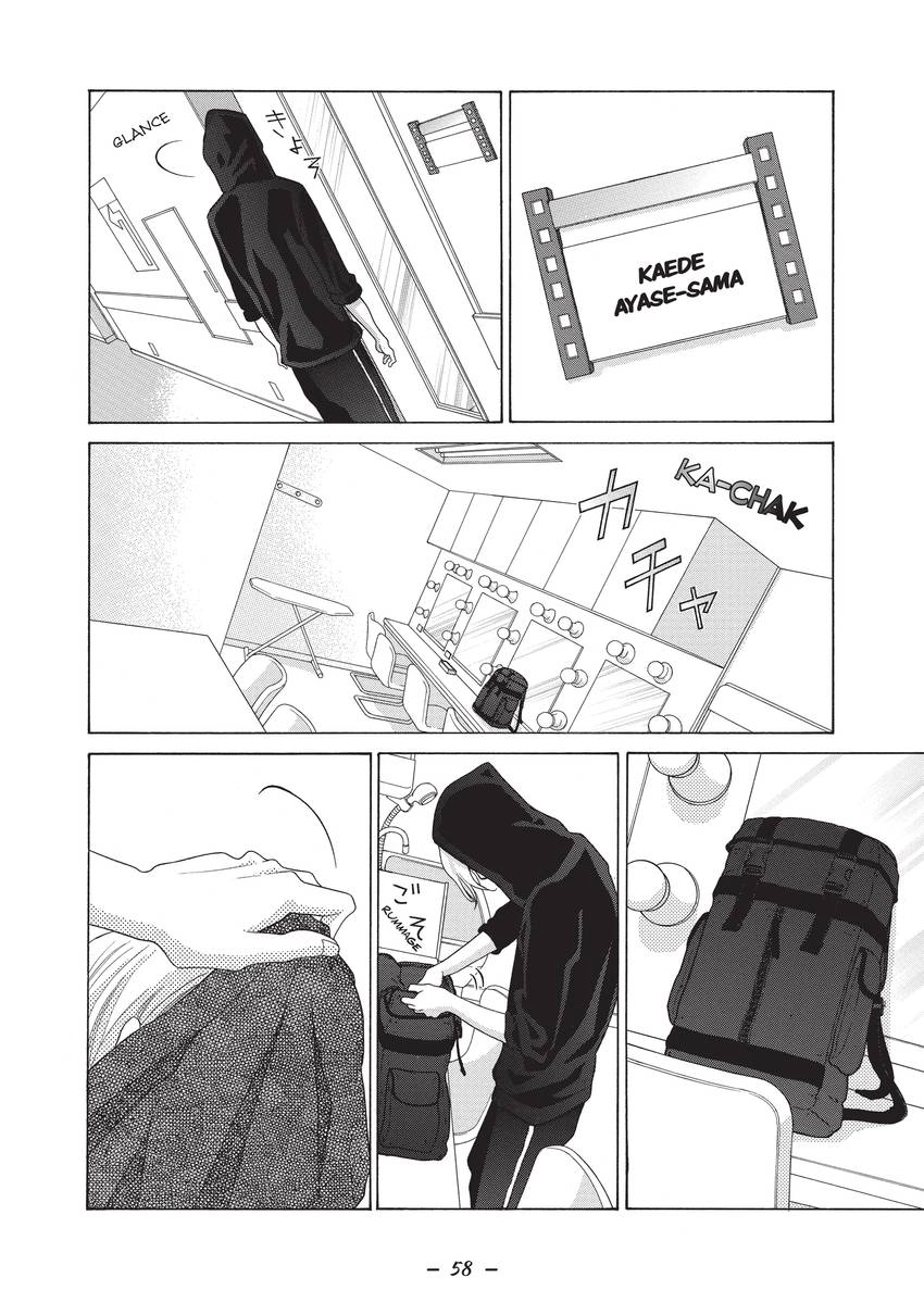 Gozen 0-ji, Kiss Shi ni Kite yo Chapter 9 page 10 - 