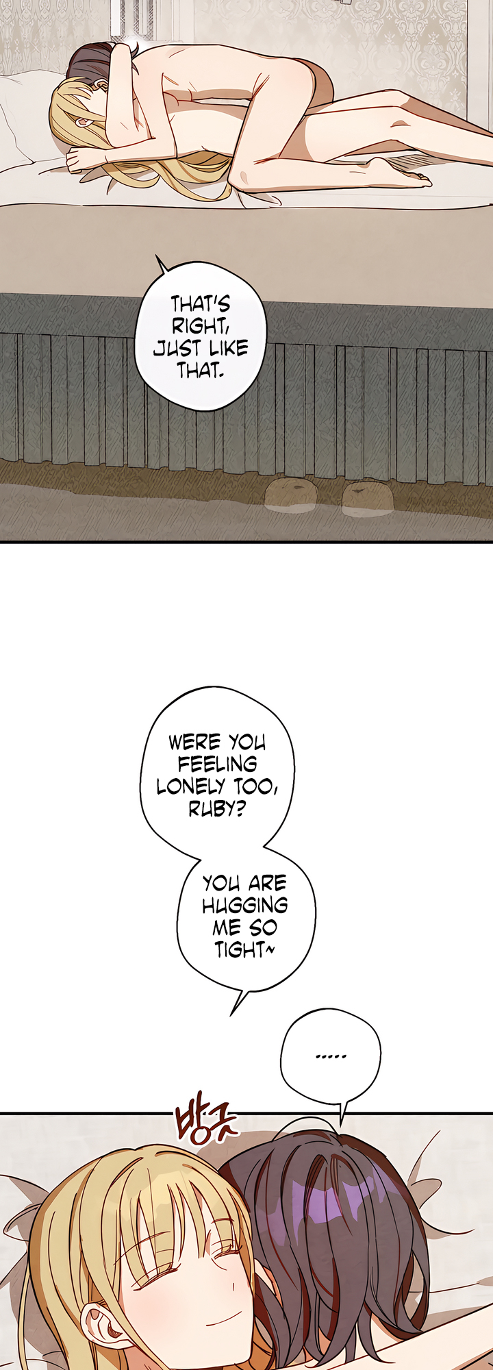 Grace of the Vineyard Chapter 0 page 21 - 