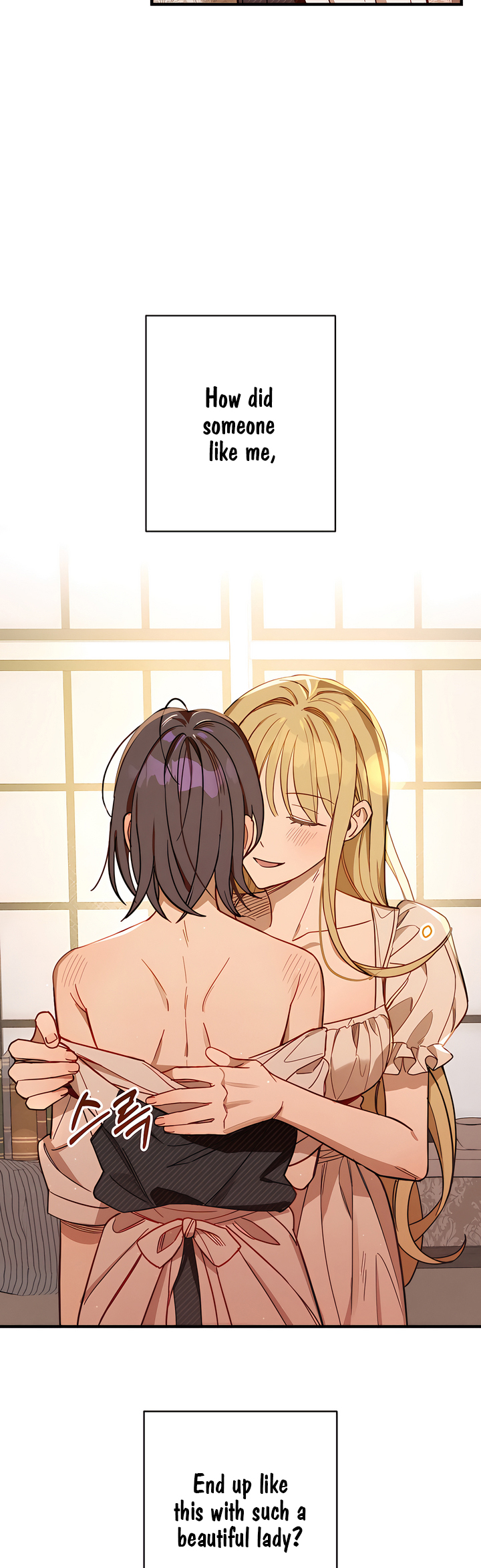 Grace of the Vineyard Chapter 0 page 4 - 