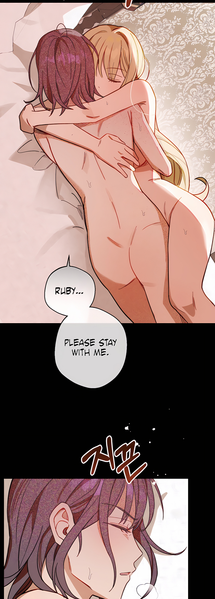 Grace of the Vineyard Chapter 0 page 10 - 