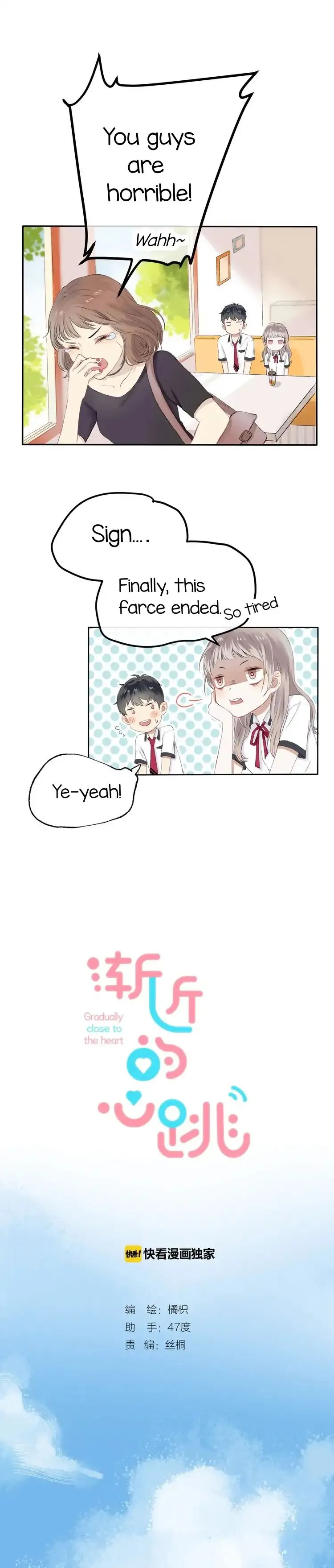 Gradually Close to the Heart Chapter 1 page 13 - 