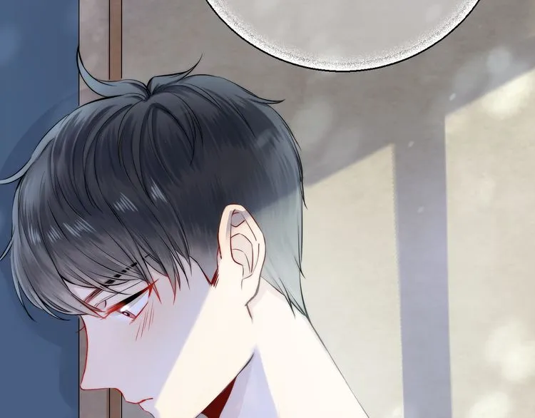 Gradually Close to the Heart Chapter 14 page 104 - 