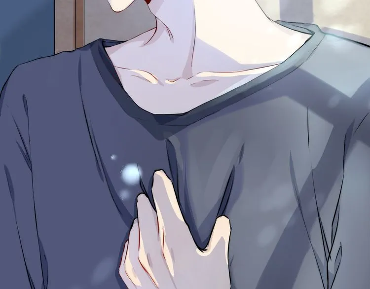 Gradually Close to the Heart Chapter 14 page 105 - 