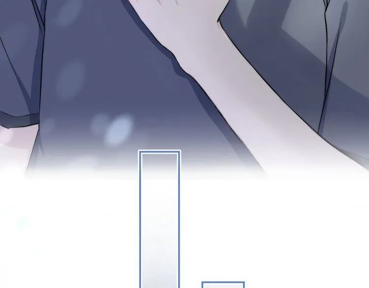 Gradually Close to the Heart Chapter 14 page 106 - 