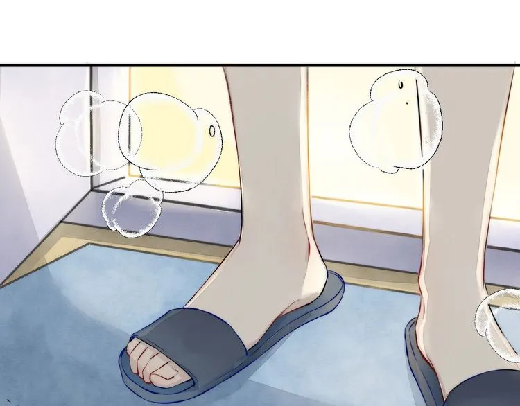 Gradually Close to the Heart Chapter 14 page 109 - 