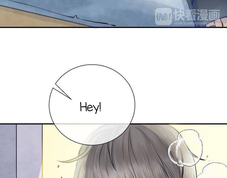 Gradually Close to the Heart Chapter 14 page 110 - 