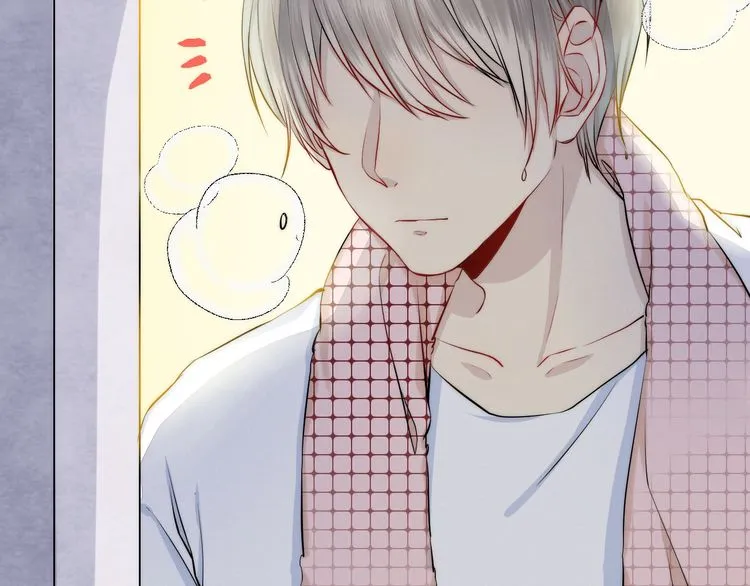 Gradually Close to the Heart Chapter 14 page 111 - 