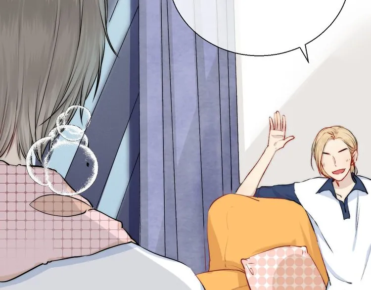 Gradually Close to the Heart Chapter 14 page 113 - 
