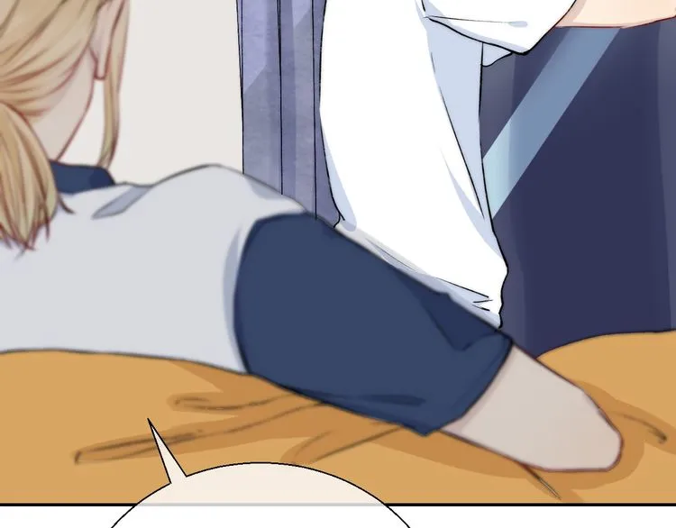 Gradually Close to the Heart Chapter 14 page 120 - 