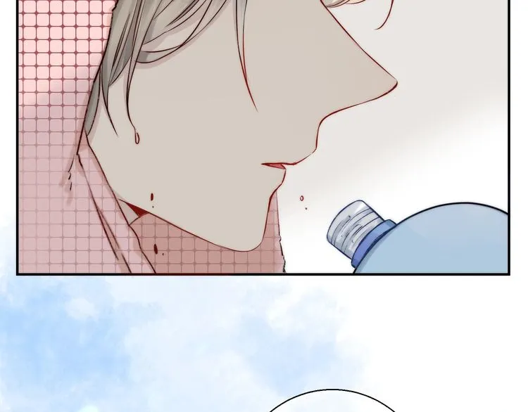 Gradually Close to the Heart Chapter 14 page 122 - 