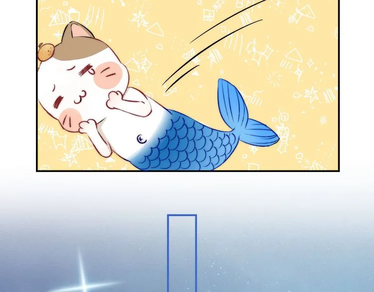 Gradually Close to the Heart Chapter 14 page 19 - 