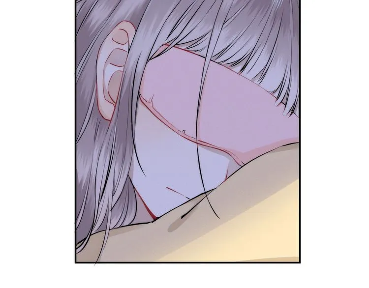 Gradually Close to the Heart Chapter 14 page 24 - 