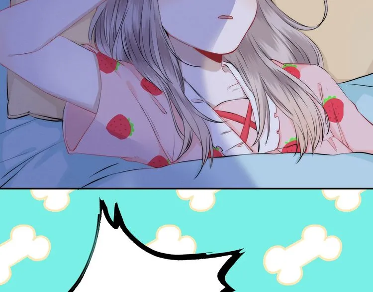Gradually Close to the Heart Chapter 14 page 26 - 
