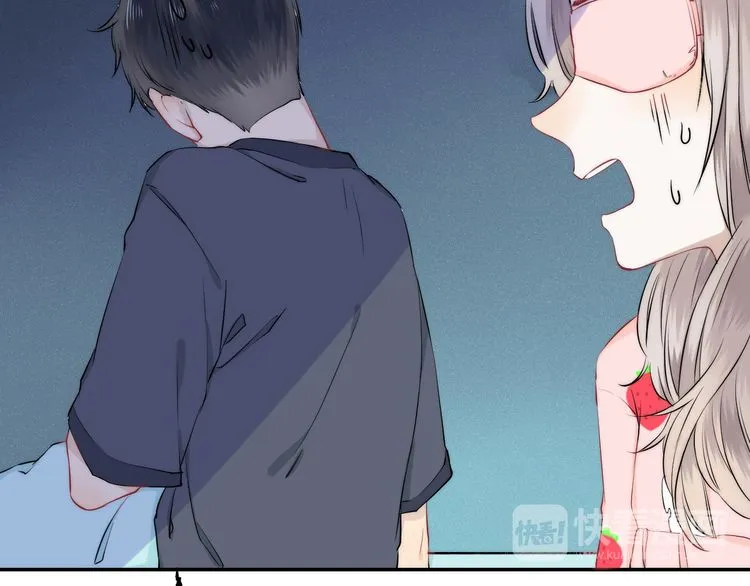Gradually Close to the Heart Chapter 14 page 30 - 
