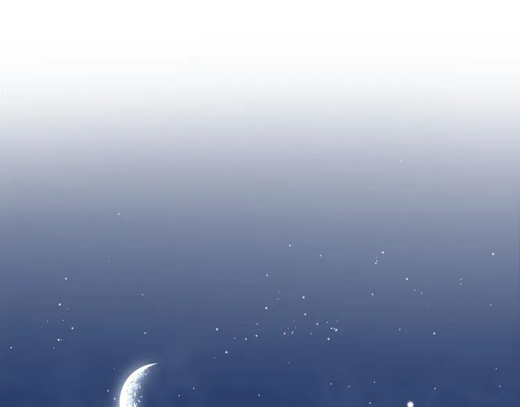 Gradually Close to the Heart Chapter 14 page 4 - 