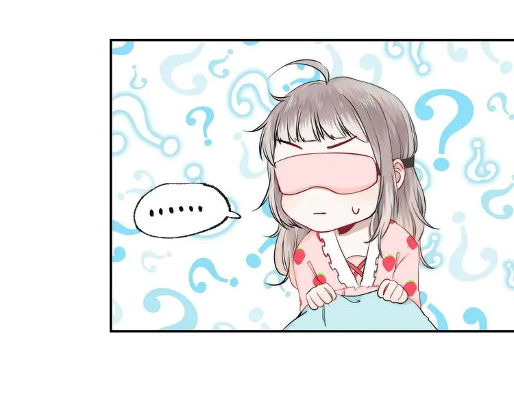 Gradually Close to the Heart Chapter 14 page 32 - 