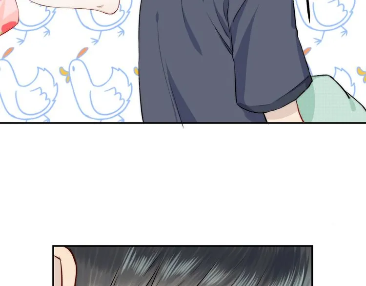 Gradually Close to the Heart Chapter 14 page 39 - 