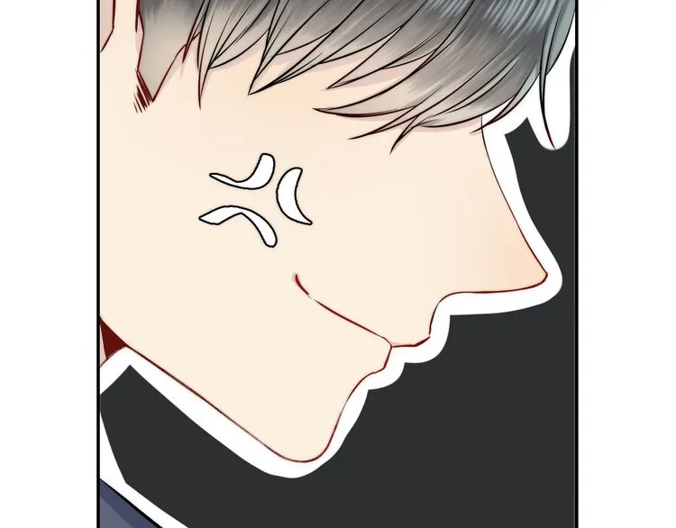 Gradually Close to the Heart Chapter 14 page 40 - 