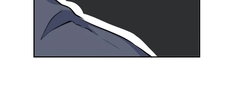 Gradually Close to the Heart Chapter 14 page 41 - 
