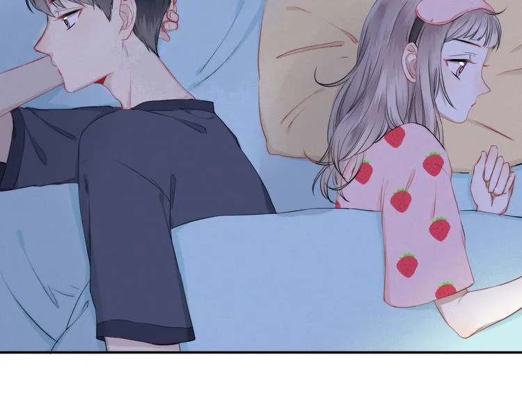 Gradually Close to the Heart Chapter 14 page 57 - 