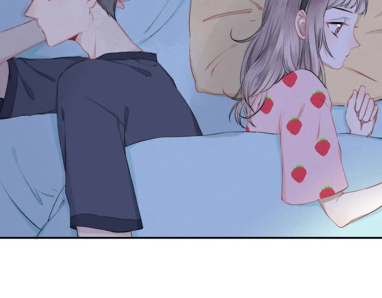 Gradually Close to the Heart Chapter 14 page 59 - 