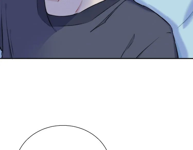Gradually Close to the Heart Chapter 14 page 62 - 
