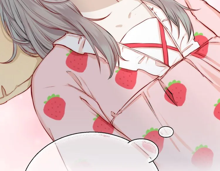 Gradually Close to the Heart Chapter 14 page 71 - 