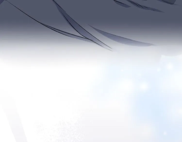 Gradually Close to the Heart Chapter 14 page 75 - 