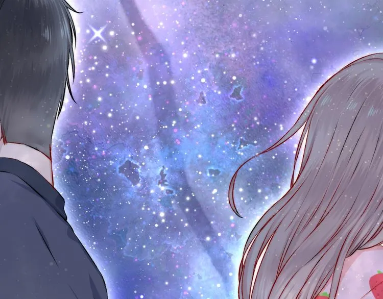 Gradually Close to the Heart Chapter 14 page 77 - 