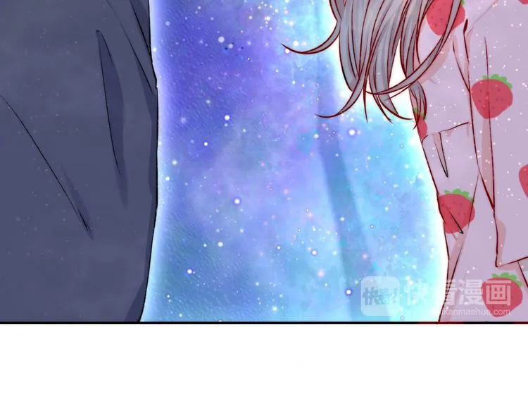 Gradually Close to the Heart Chapter 14 page 78 - 