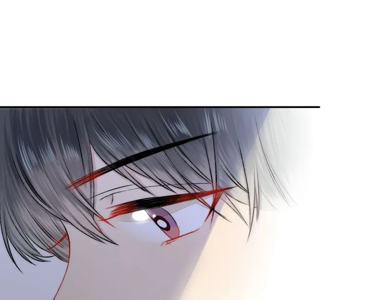 Gradually Close to the Heart Chapter 14 page 79 - 
